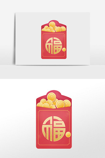 红色喜庆中国风福字金币红包插画元素图片
