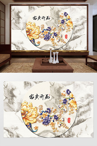 新中式金色立体牡丹花开富贵定制背景墙图片