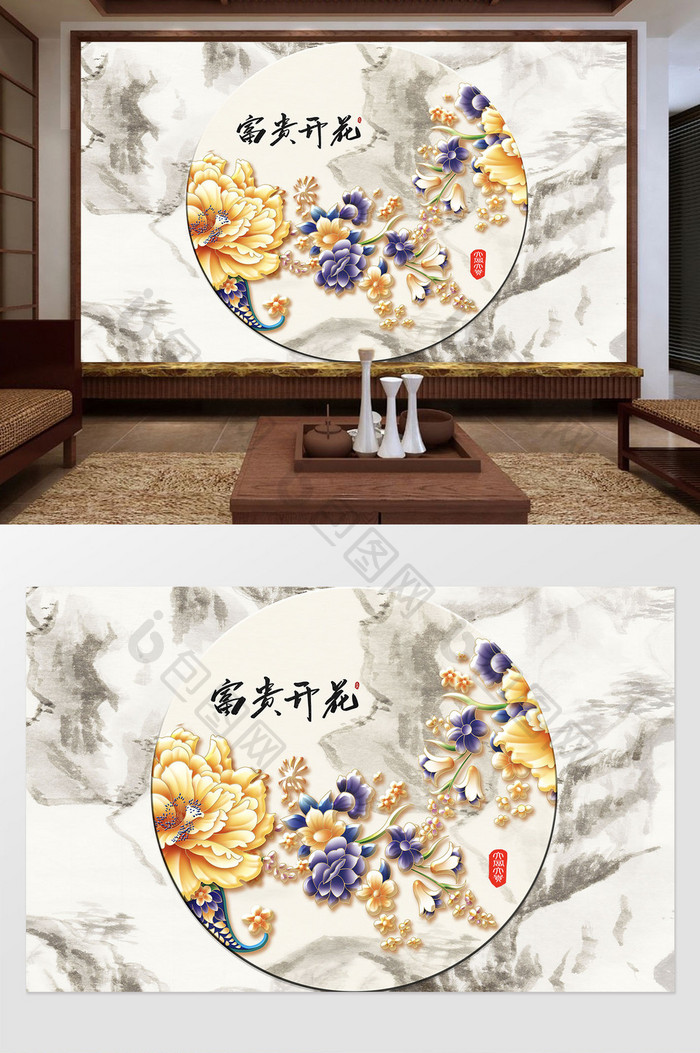 新中式金色立体牡丹花开富贵定制背景墙