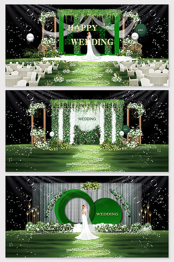 绿色清新户外草坪婚礼效果图图片
