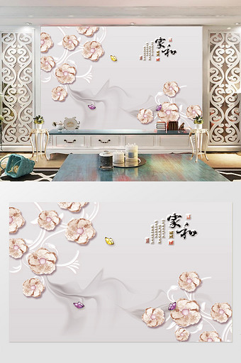 奢华珍珠花朵3d欧式电视背景墙图片