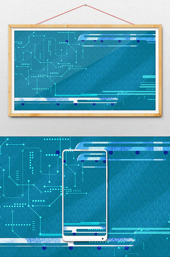 蓝色科技背景素材设计图片
