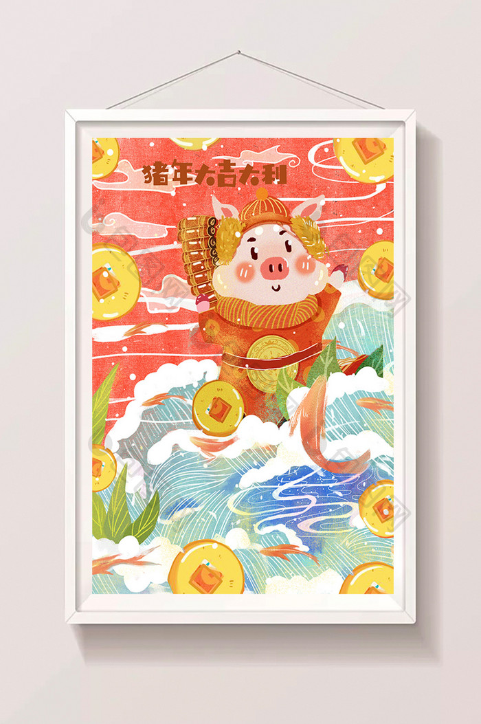 2019猪年祝福新年春节猪元素插画