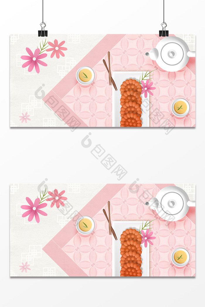 粉色手绘传统中国风节日展板背景设计