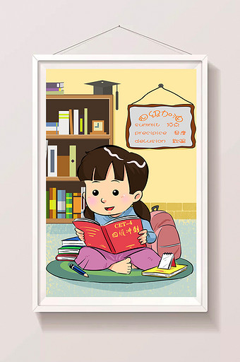 教育系列备考英语四级女孩学习书包看书插画图片