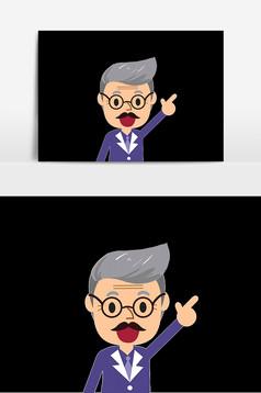 商务办公立体插画