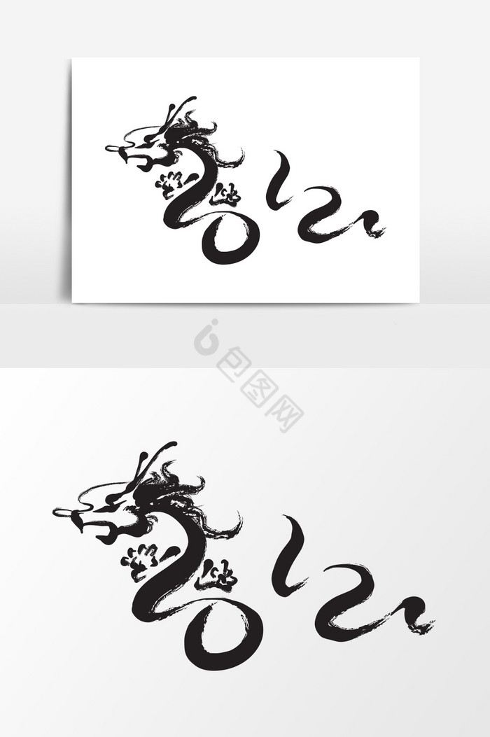 毛笔握笔
