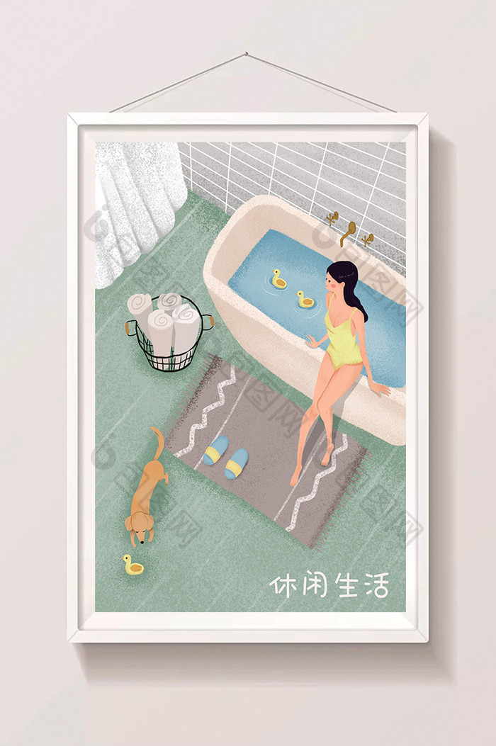 小清新唯美女孩泡澡浴室插画
