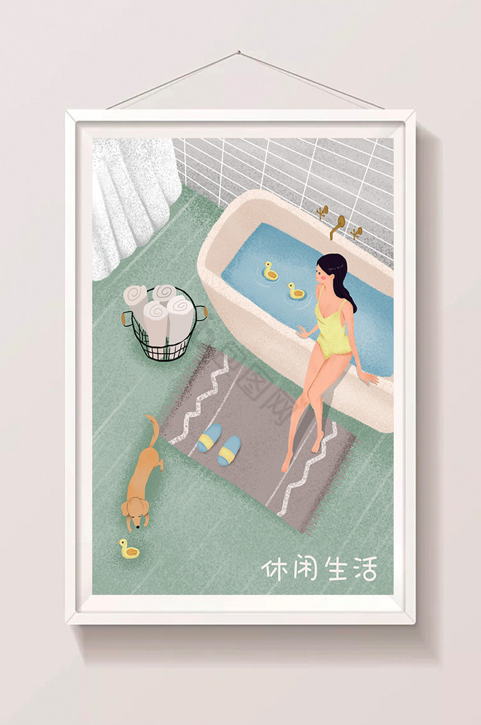 女孩泡澡浴室插画图片