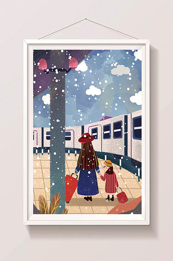 清新唯美小寒下雪车站旅行插画图片