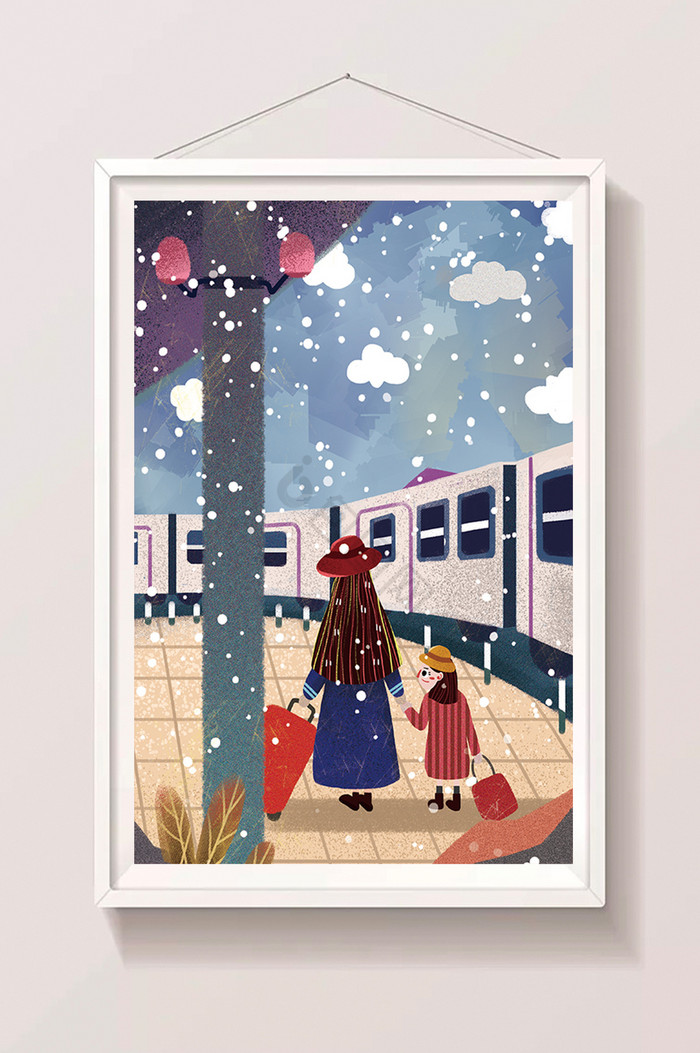 小寒下雪车站旅行插画图片