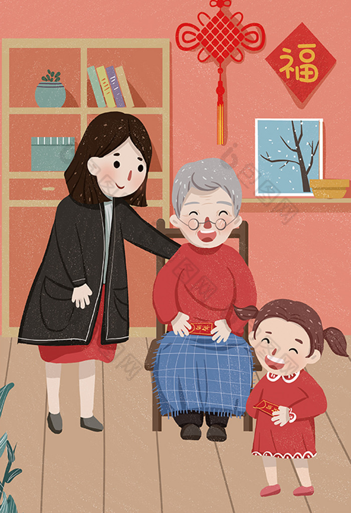春节过年家人团圆探望老人插画