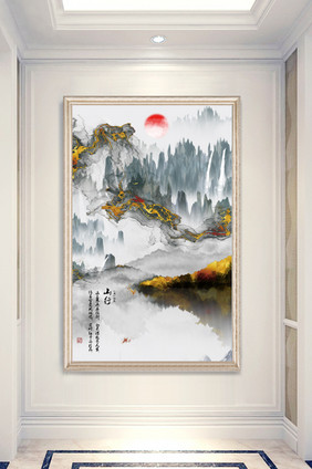 国画山水源远流长玄关背景墙装饰画