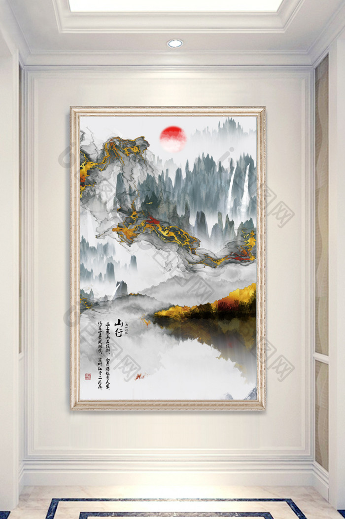 国画山水源远流长玄关背景墙装饰画