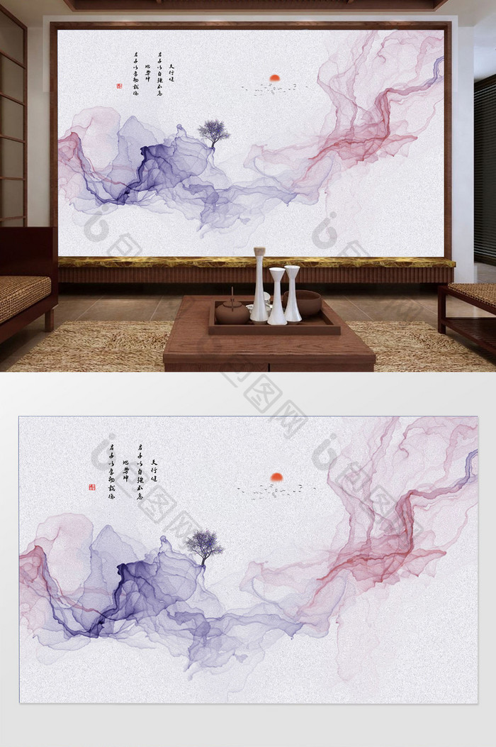 新中式 创意意境水墨山水背景墙装饰