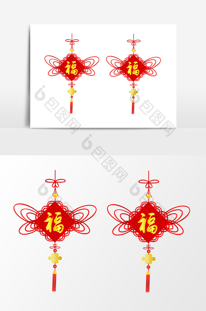 卡通福字挂饰设计元素