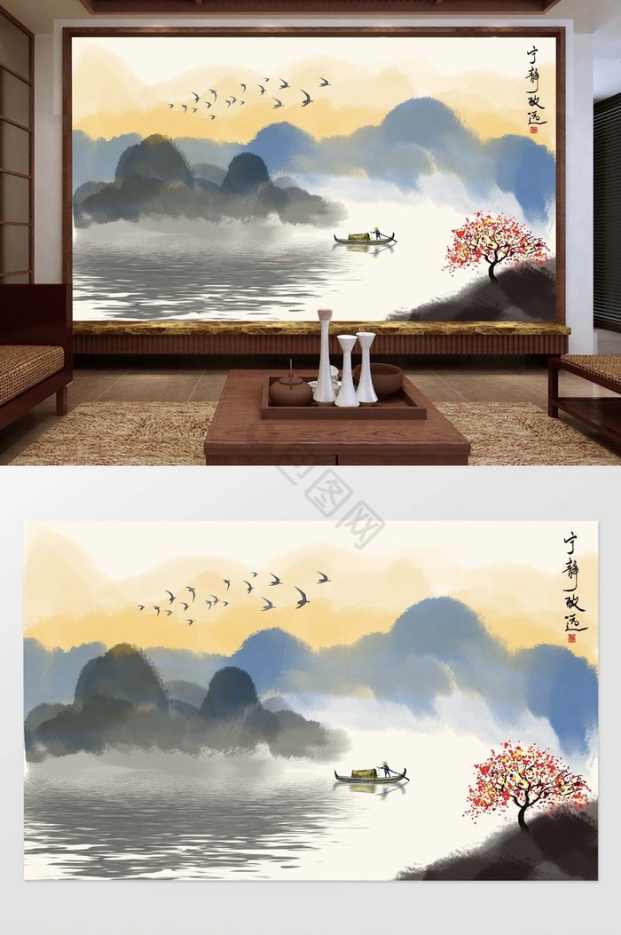 新中式墨韵抽象山水画背景墙图片