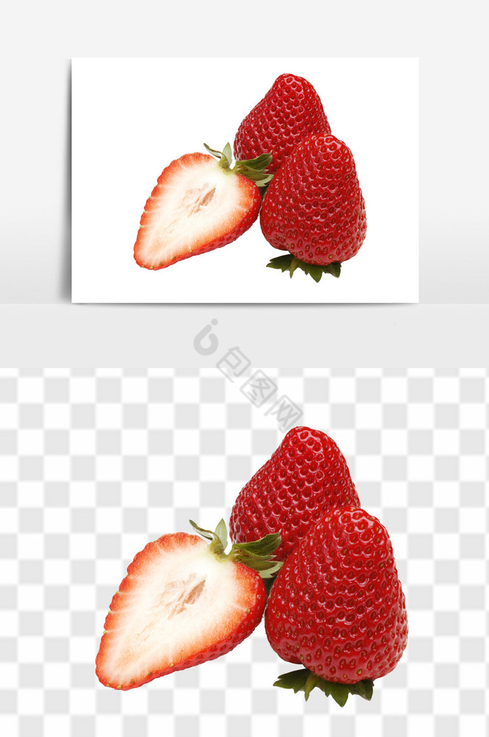新鲜当季牛奶草莓批发孕妇草莓水果组合图片