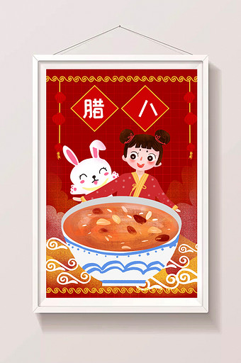 红色卡通中国风腊八节日插画图片