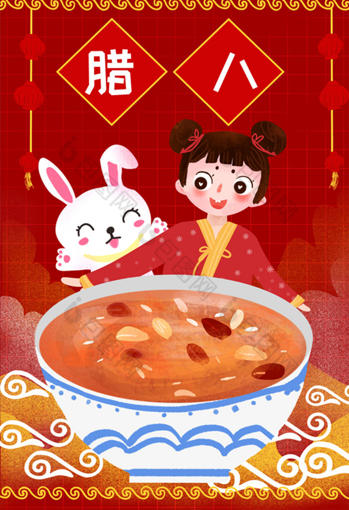 红色卡通中国风腊八节日插画