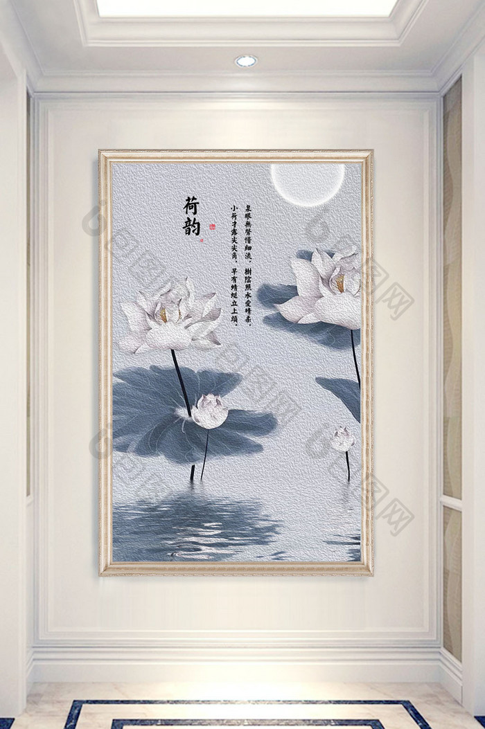 中式大气时尚荷花月亮书法油画玄关背景