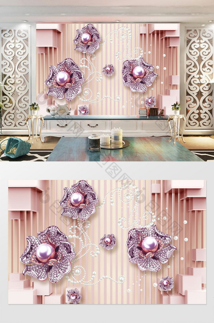 立体紫色珠宝花朵欧式电视背景墙
