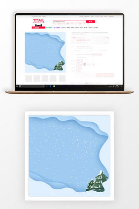 创意小清新圣诞商品促销主图背景