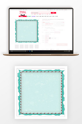 简洁圣诞节商品促销主图背景