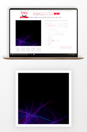 梦幻炫酷淘宝数码科技主图背景