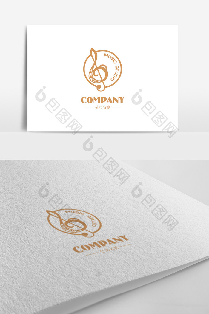 创意个性音乐工作室标志logo设计