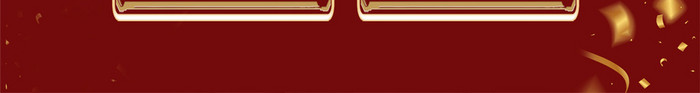 双12大红色喜庆时尚美妆淘宝天猫首页模板