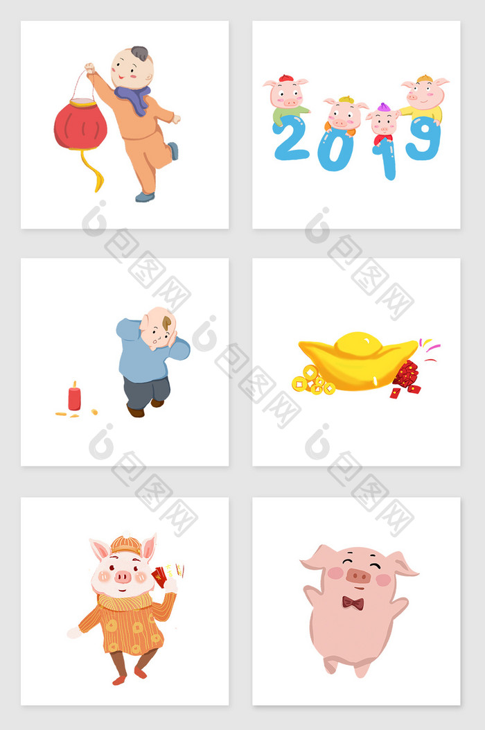 猪年新年喜庆开心插画元素