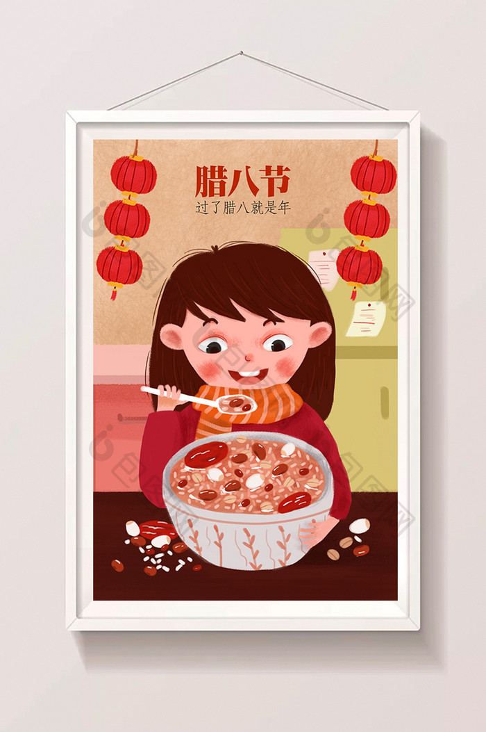 中国传统节日过了腊八就是年手绘插画
