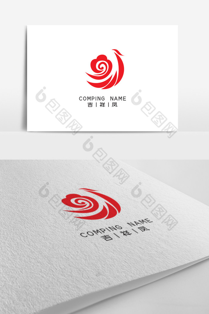 凤凰标志logo