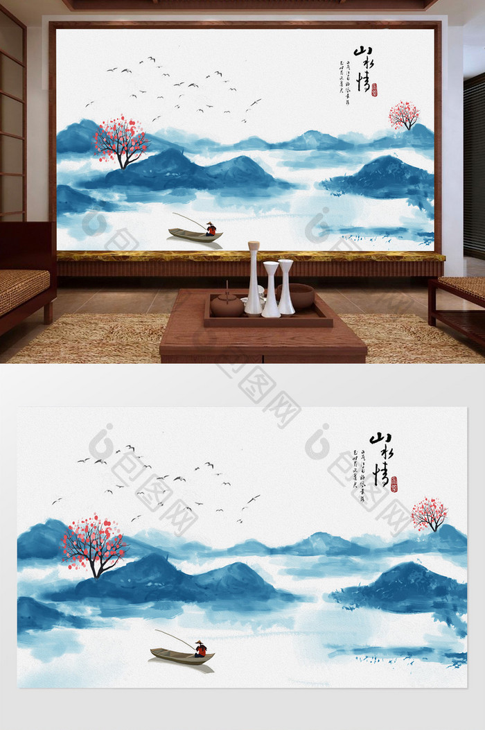 新中式创意意境水墨画梅花山水情背景墙.