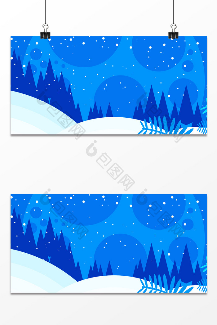 卡通冬季雪景山水森林唯美梦幻背景设计