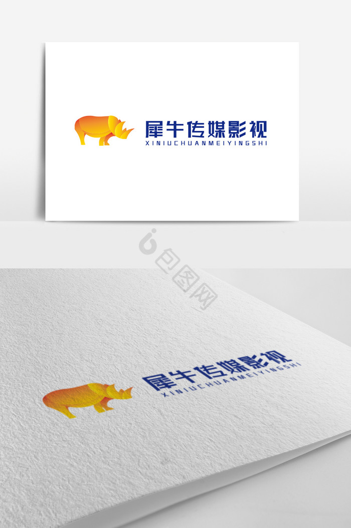 犀牛传媒影视logo图片
