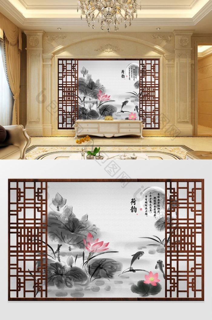 新中式水墨荷花荷叶月亮书法门框油画背景墙效果图-【包图网】