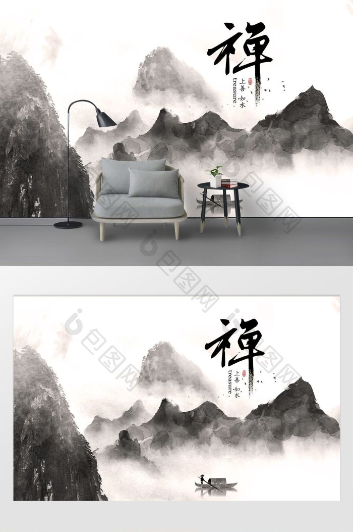 新中式禅意山水风景画背景墙效果图-【包图网】