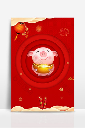 2019红色猪年迎春新年海报2图片