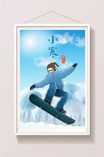 唯美小清新小寒女孩滑雪插画图片
