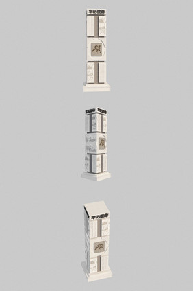 宣传栏中华柱党建文化党建艺术3d模型