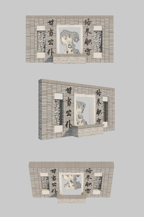 宣传栏文化墙廉政文化党建艺术3d模型