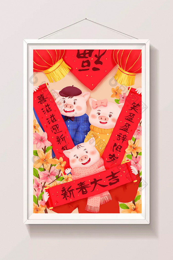春联图片 春联素材 春联海报 包图网 春联图片 春联素材 春联海报 包图网