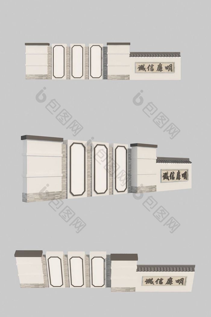 宣传栏文化墙党建艺术廉政文化3d模型