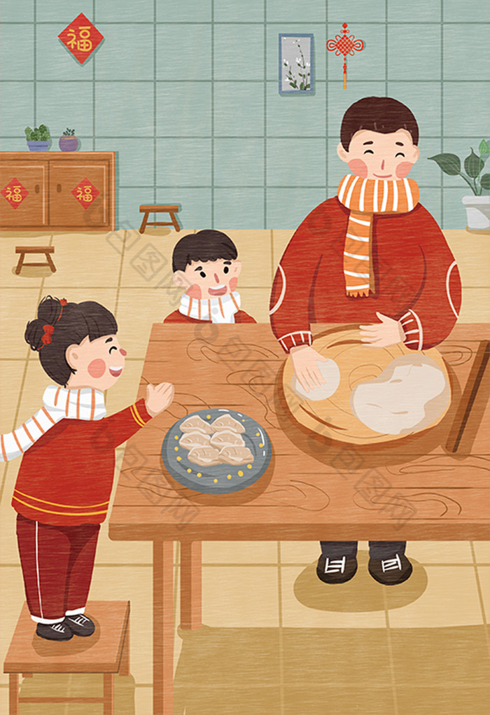 好看的过年除夕家人团聚包饺子插画素材免费下载,本次作品主题是插画