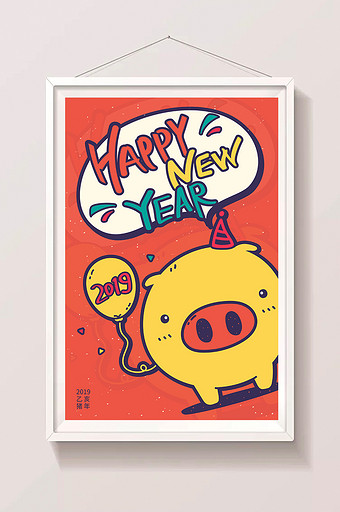卡通涂鸦可爱风格2019猪年新年插画图片