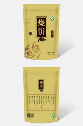 传统手工烧饼食品包装