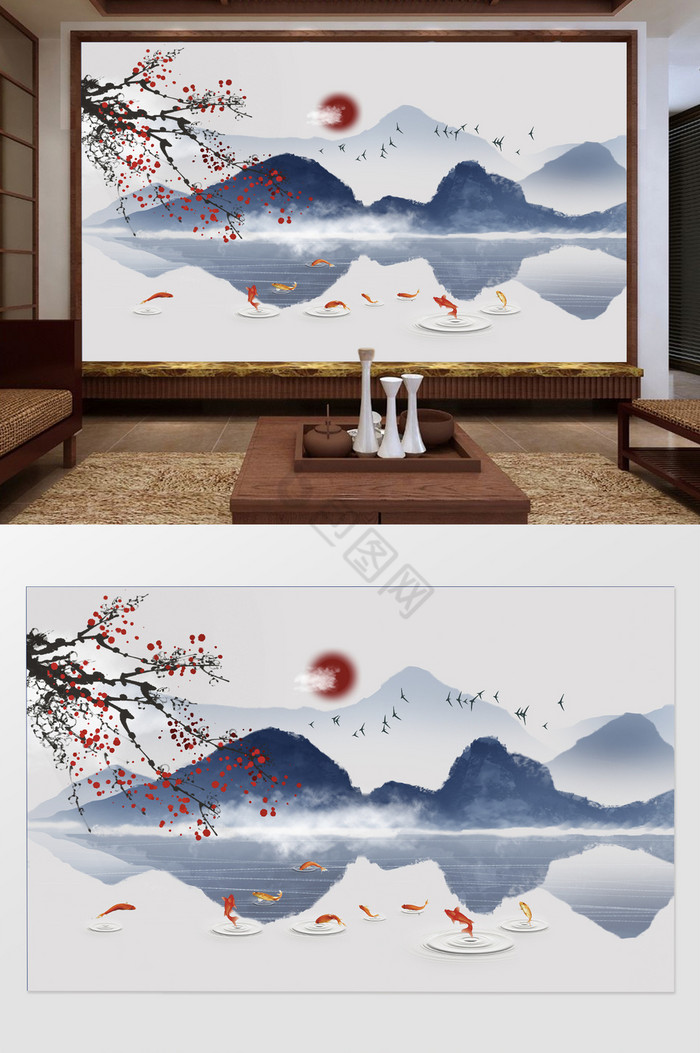 中式意境水墨山水梅花鲤鱼电视背景墙图片