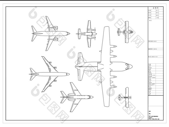 CAD飞机模型平面图库